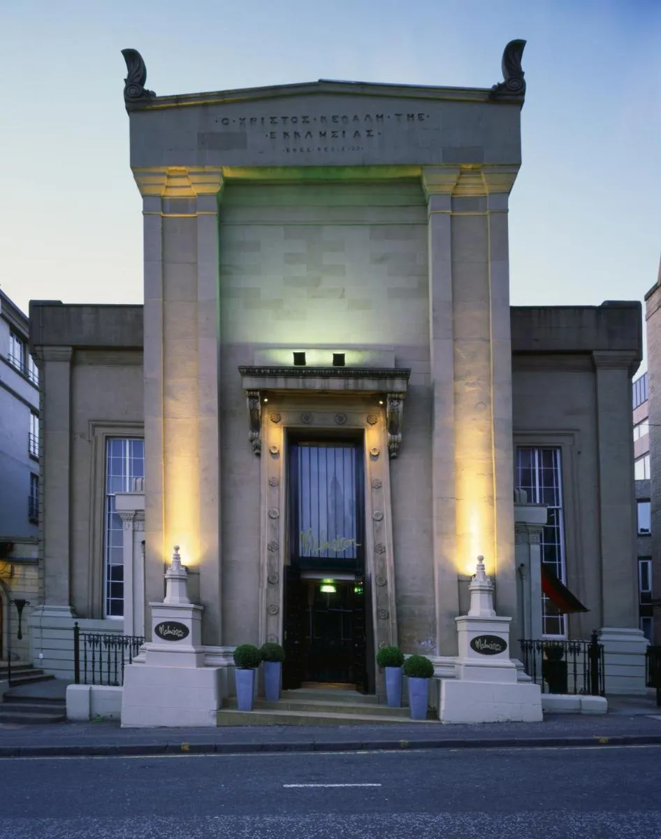 Image 3 of Malmaison Glasgow
